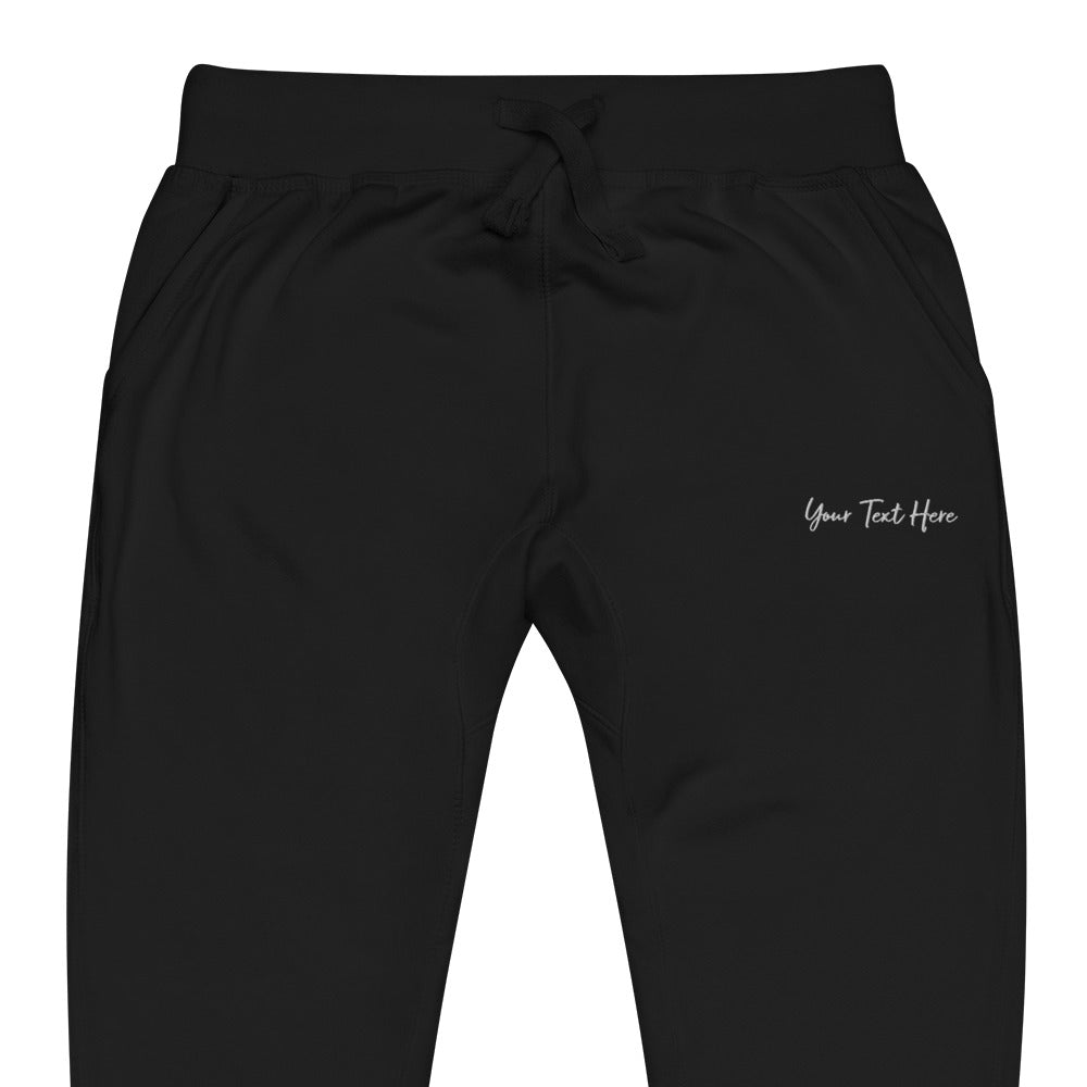 Customizable Sweatpants - Embroidery