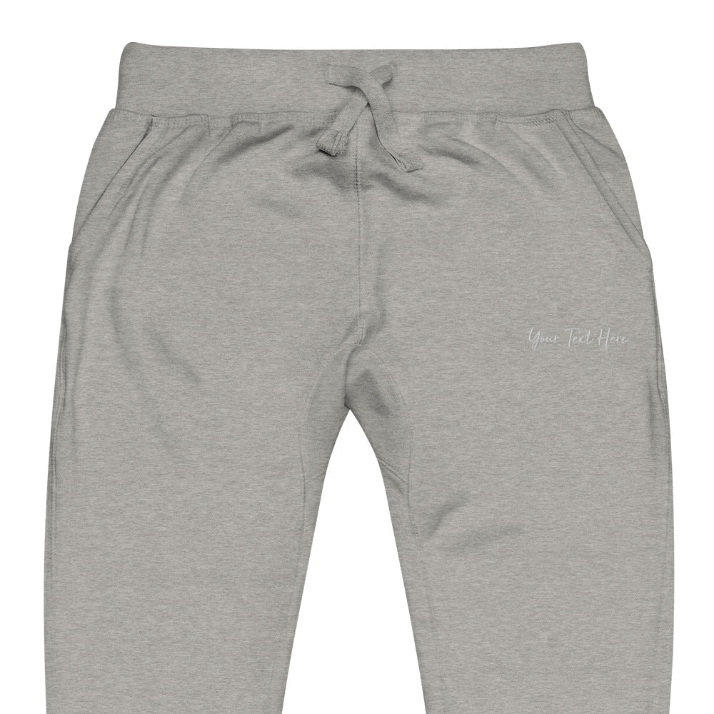 Customizable Sweatpants - Embroidery