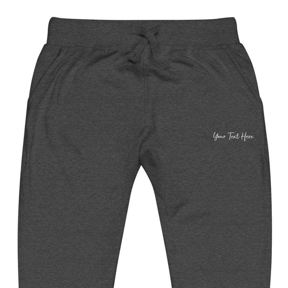 Customizable Sweatpants - Embroidery