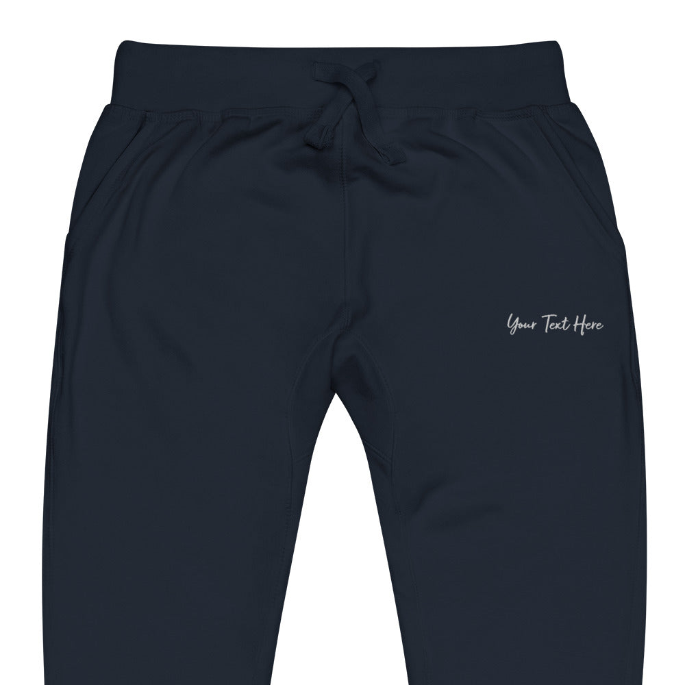 Customizable Sweatpants - Embroidery