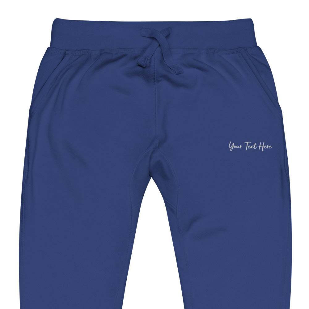 Customizable Sweatpants - Embroidery