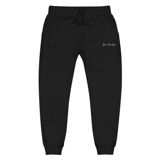 Customizable Sweatpants - Embroidery